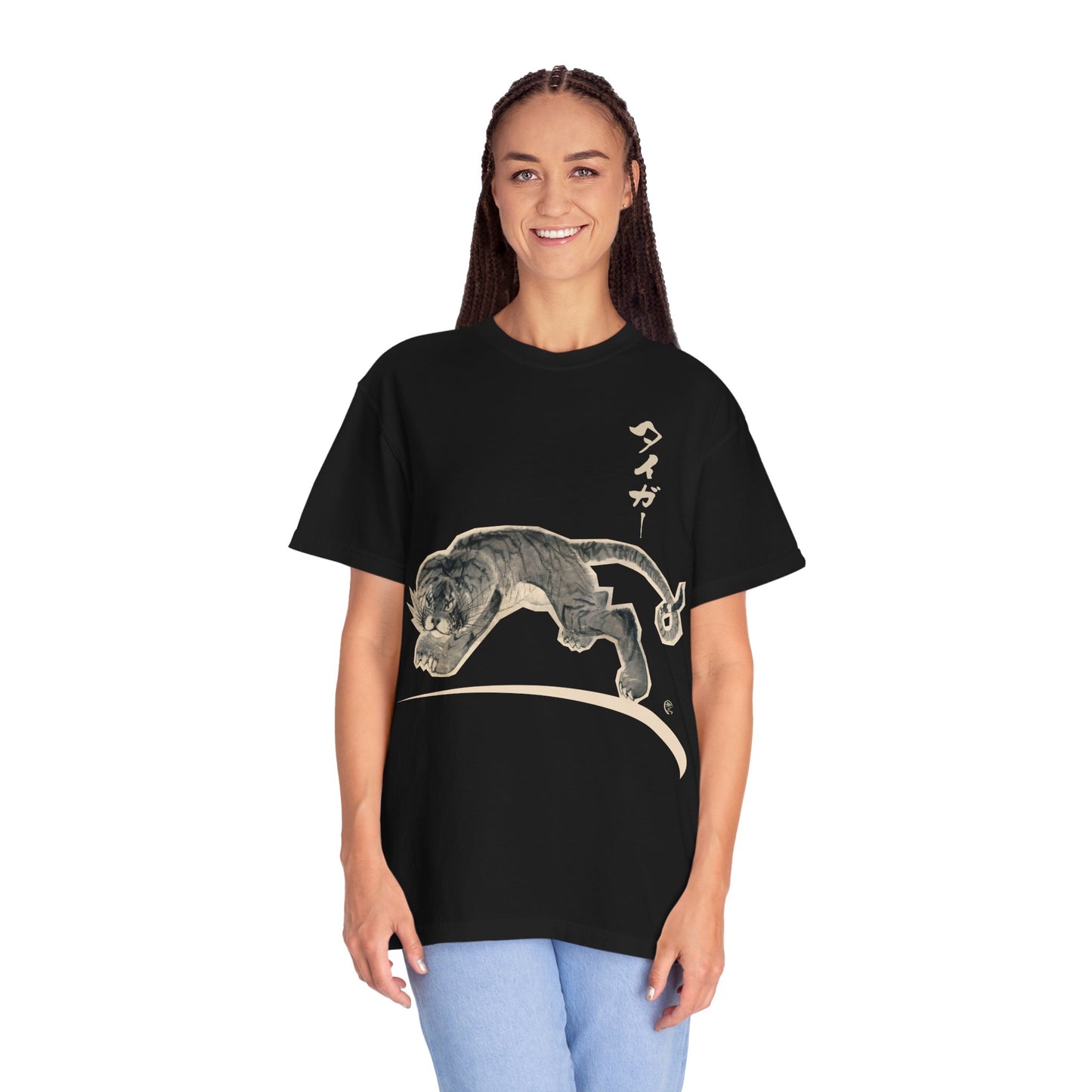 Tiger by Nagasawa Rosetsu Unisex T-Shirt Masterpiece Reimagined Sumi-e Art | MU-NI Japan