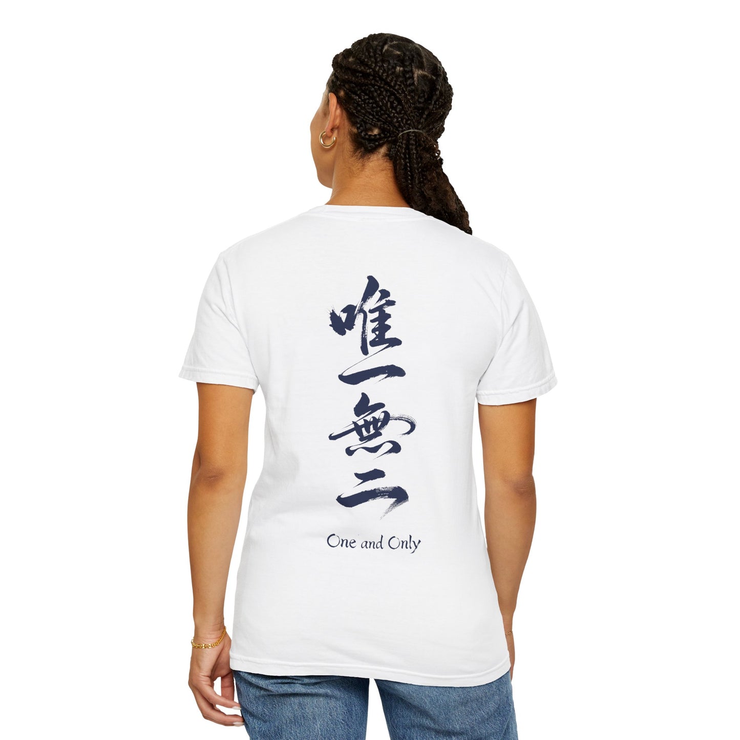 Minimalist Samurai Silhouette Zen T-Shirt - Japanese Calligraphy Kanji Shodo Art - One and Only Garment-Dyed Tee SR2T | MU-NI Japan