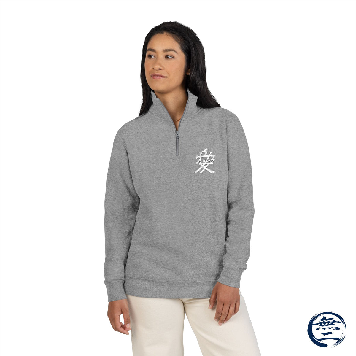 Naoe Kanetsugu Minimalist Kanji Love Samurai Unisex Fleece Pullover (Embroidery) | MU-NI Japan　　　