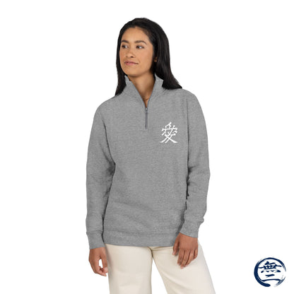 Naoe Kanetsugu Minimalist Kanji Love Samurai Unisex Fleece Pullover (Embroidery) | MU-NI Japan　　　