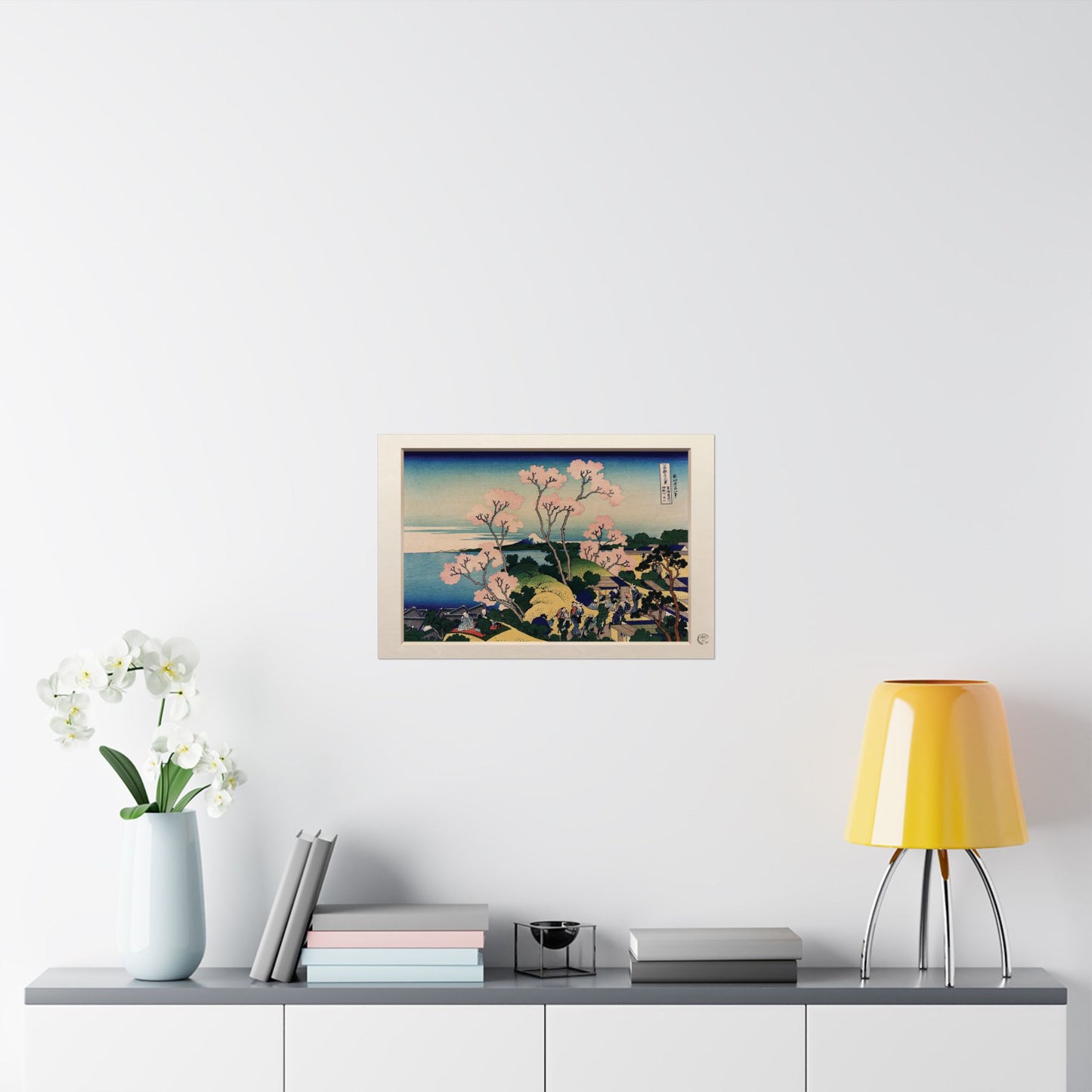 Hokusai | Cherry Blossoms at Gotenyama Art Print - Thirty-Six Views of Mount Fuji, Japanese Ukiyo-e Poster | RHC