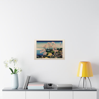 Hokusai | Cherry Blossoms at Gotenyama Art Print - Thirty-Six Views of Mount Fuji, Japanese Ukiyo-e Poster | RHC