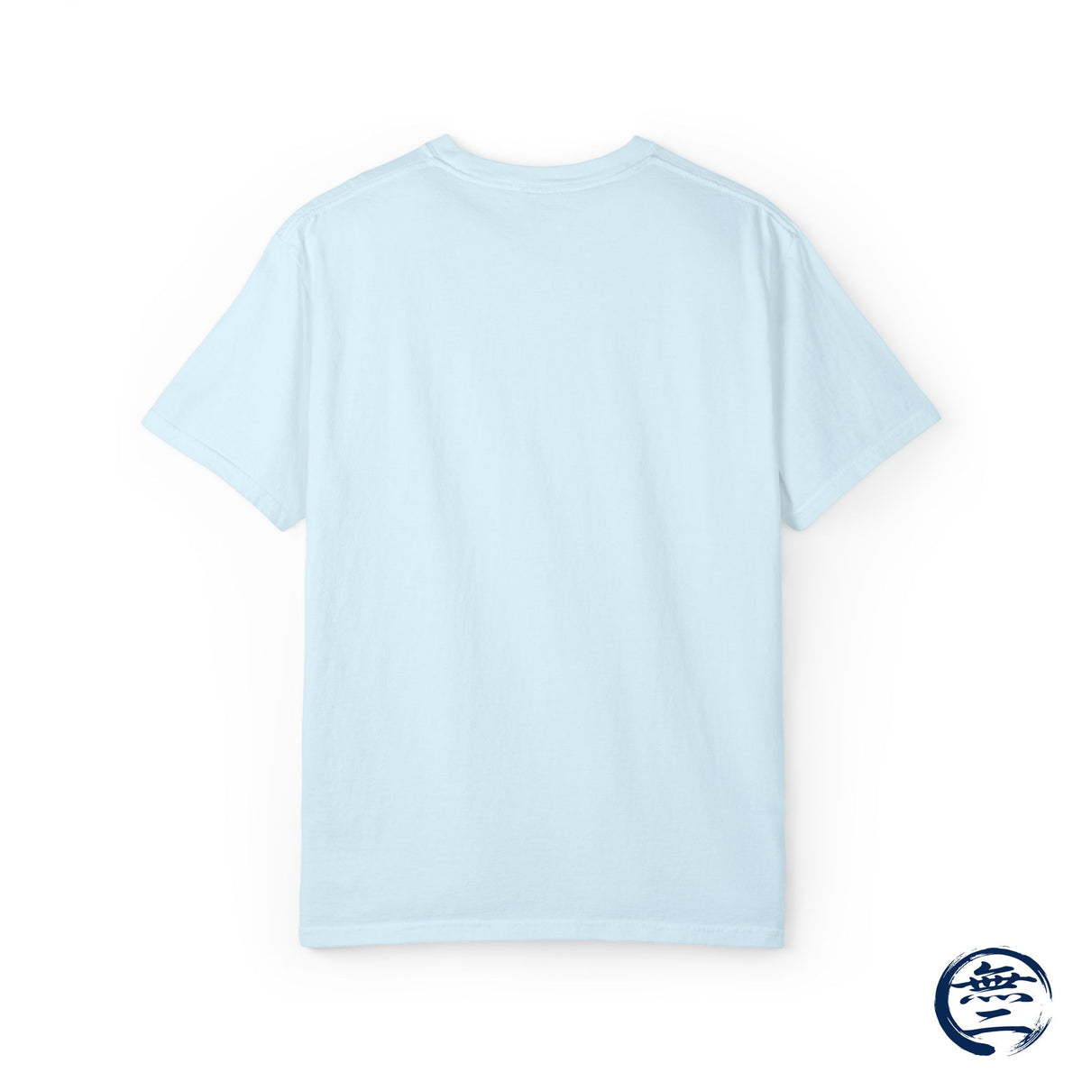 Yuiitsu Muni Japanese Calligraphy Kanji T-Shirt - One and Only Vintage Aesthetic Tee | MU-NI Japan