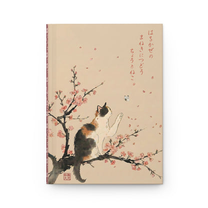 Calico Cat & Cherry Blossom Hardcover Joural - Japanese Sakura Notebook, Cute Aesthetic Diary, Gift for Cat Lovers | MU-NI Japan