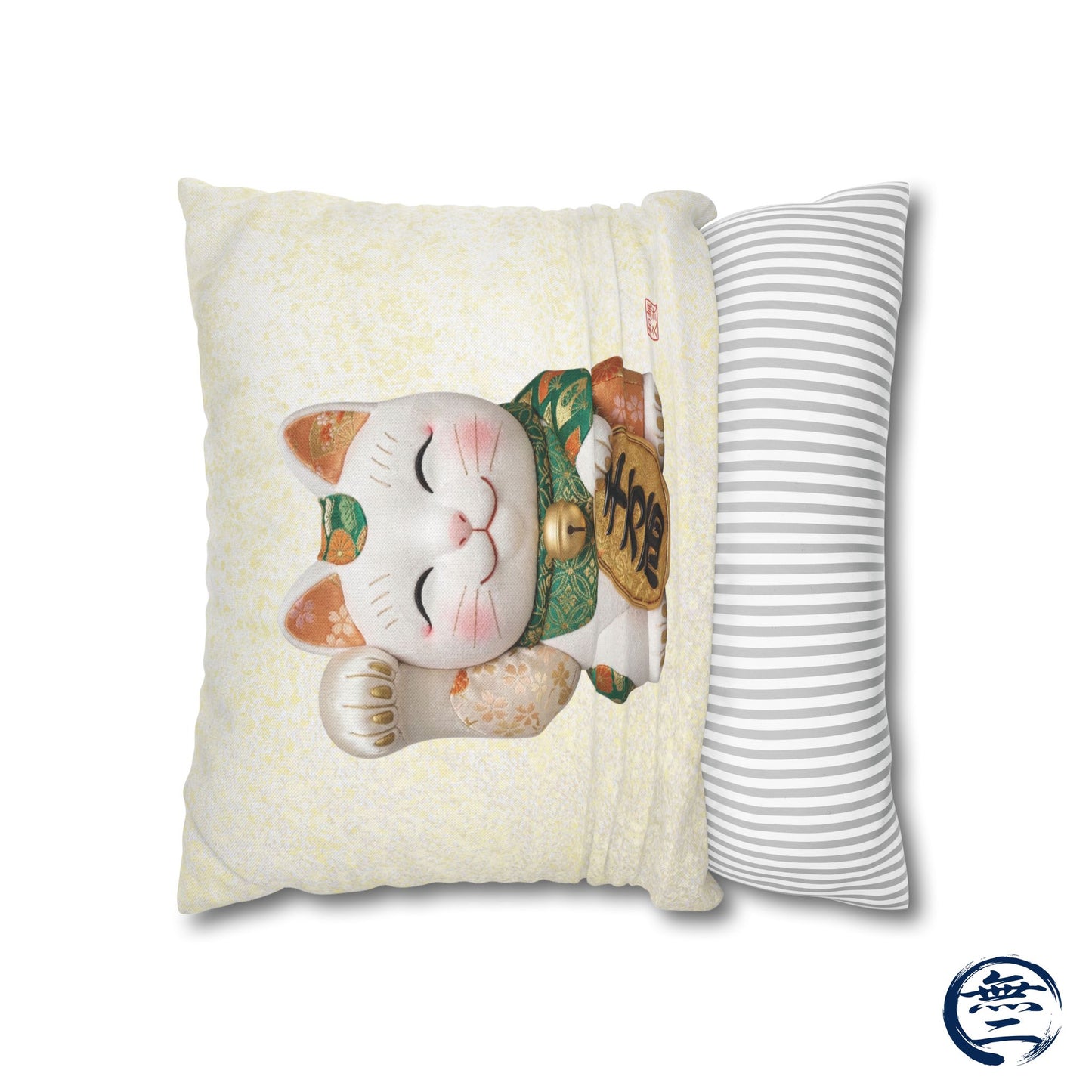 Shin-Maneki neko Modern Kimekomi Decor Style Spun Polyester Square Pillowcase |  Beckon Wealth and Prosperity Kawaii Cat MK2W | MU-NI Japan