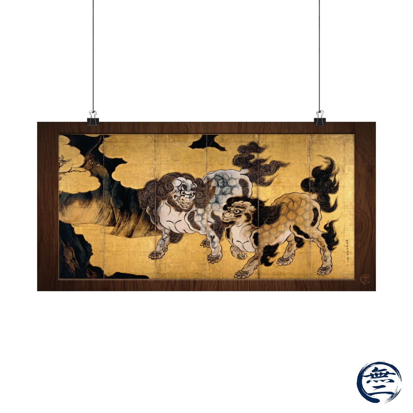 Kano Eitoku | Karajishi Art Print- Japanese Traditional Guardian Lions Poster | RHC MU-NI Japan