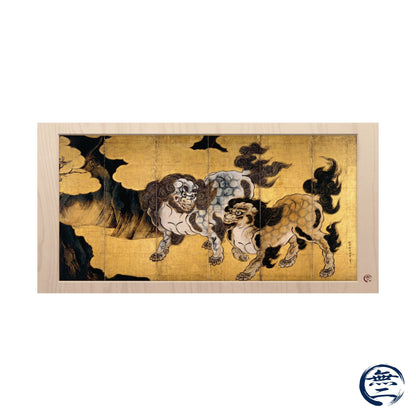 Kano Eitoku | Karajishi Art Print- Japanese Traditional Guardian Lions Poster | RHC MU-NI Japan