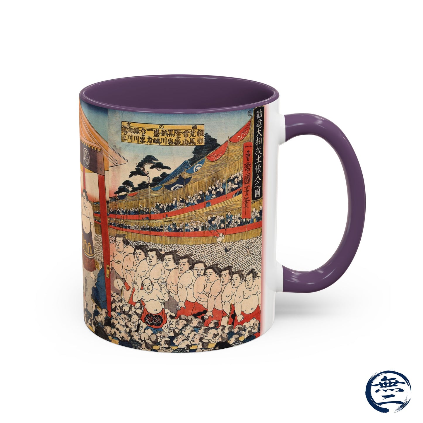 Vintage Sumo Ukiyo-e Accent Mug - Utagawa Kuniyoshi Japanese Art | RHC MU-NI Japan