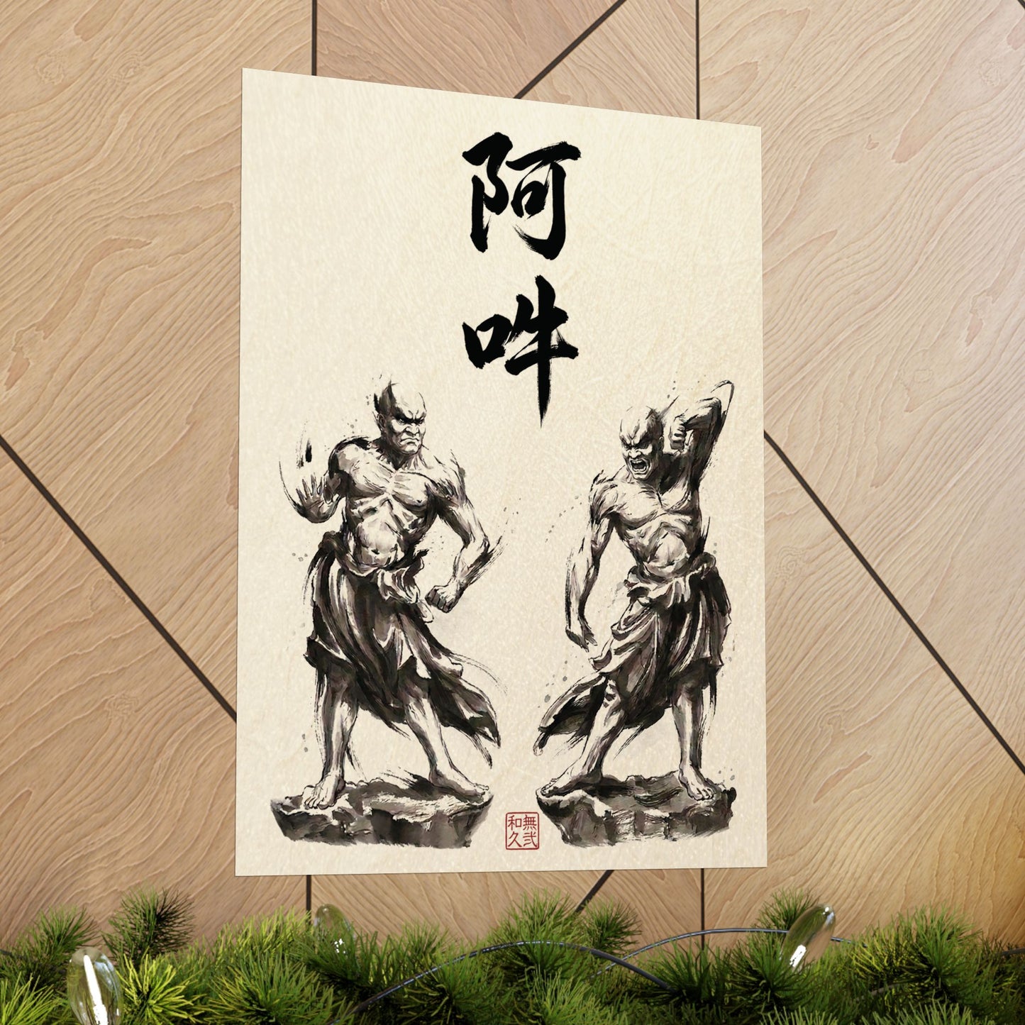 Japanese Wall Art Zen Minimalism Nioh Guardians - Buddhist Decor Sumi-e Ink Wash Painting - Matte Vertical Poster NI2K | MU-NI Japan