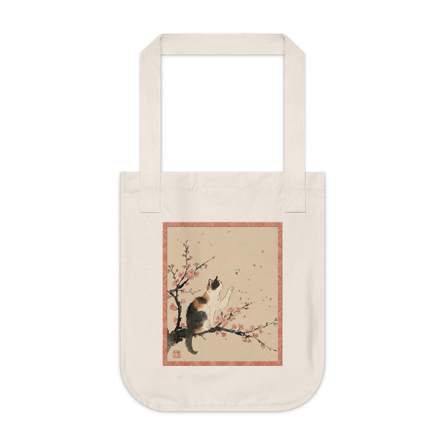 Japanese Calico Cat & Cherry Blossom "Sakura" Premium Organic Canvas Tote Bag | CC3B MU-NI Japan