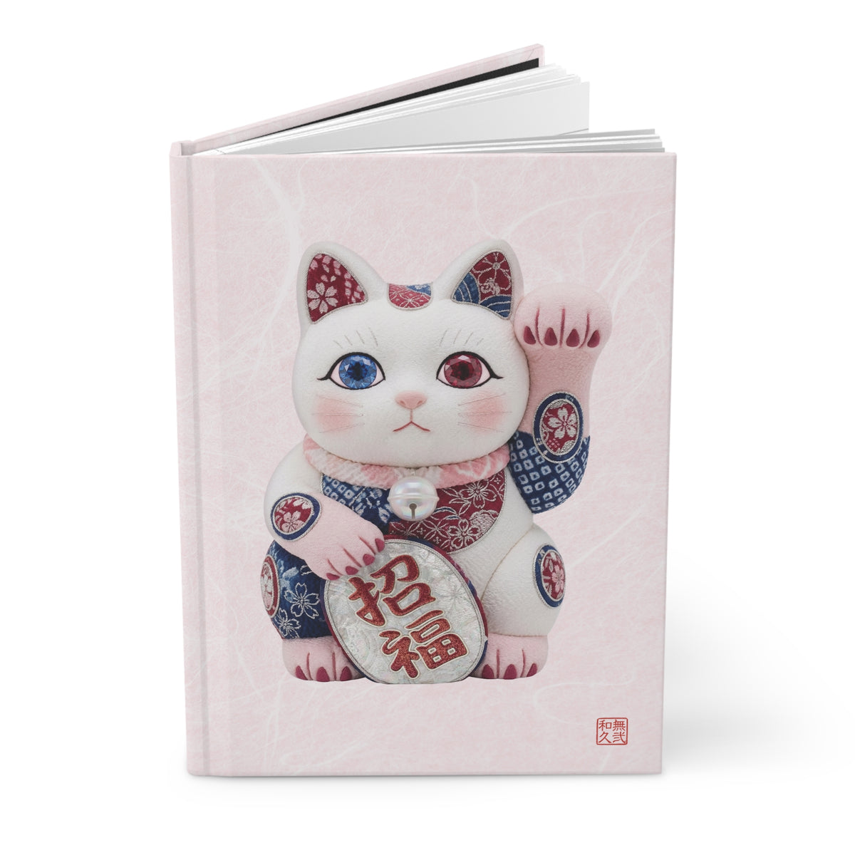 Shin-Maneki neko Modern Kimekomi Decor Hardcover Journal - Beckon Health and Happiness, Kawaii Cat Japandi Style Art MS2J | MU-NI Japan