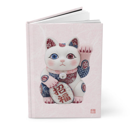 Shin-Maneki neko Modern Kimekomi Decor Hardcover Journal - Beckon Health and Happiness, Kawaii Cat Japandi Style Art MS2J | MU-NI Japan