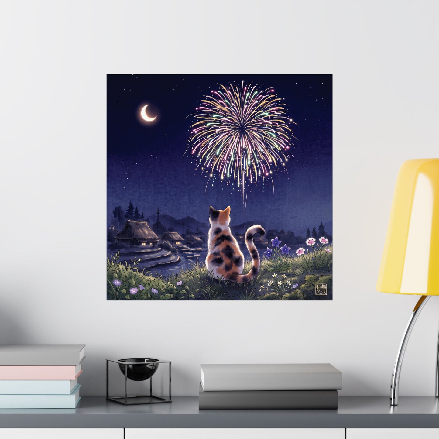 Calico Cat and Fireworks Art Print - Japanese Nostalgic Summer Night Poster | MU-NI Japan