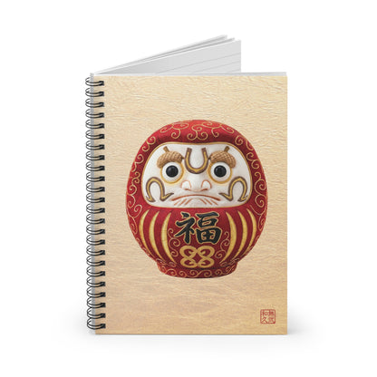 Japanese Daruma Red Modern Talisman Spiral Notebook "Fuku" | Modern Kimekomi Style Textured Art Good Luck Gift DR1I | MU-NI Japan
