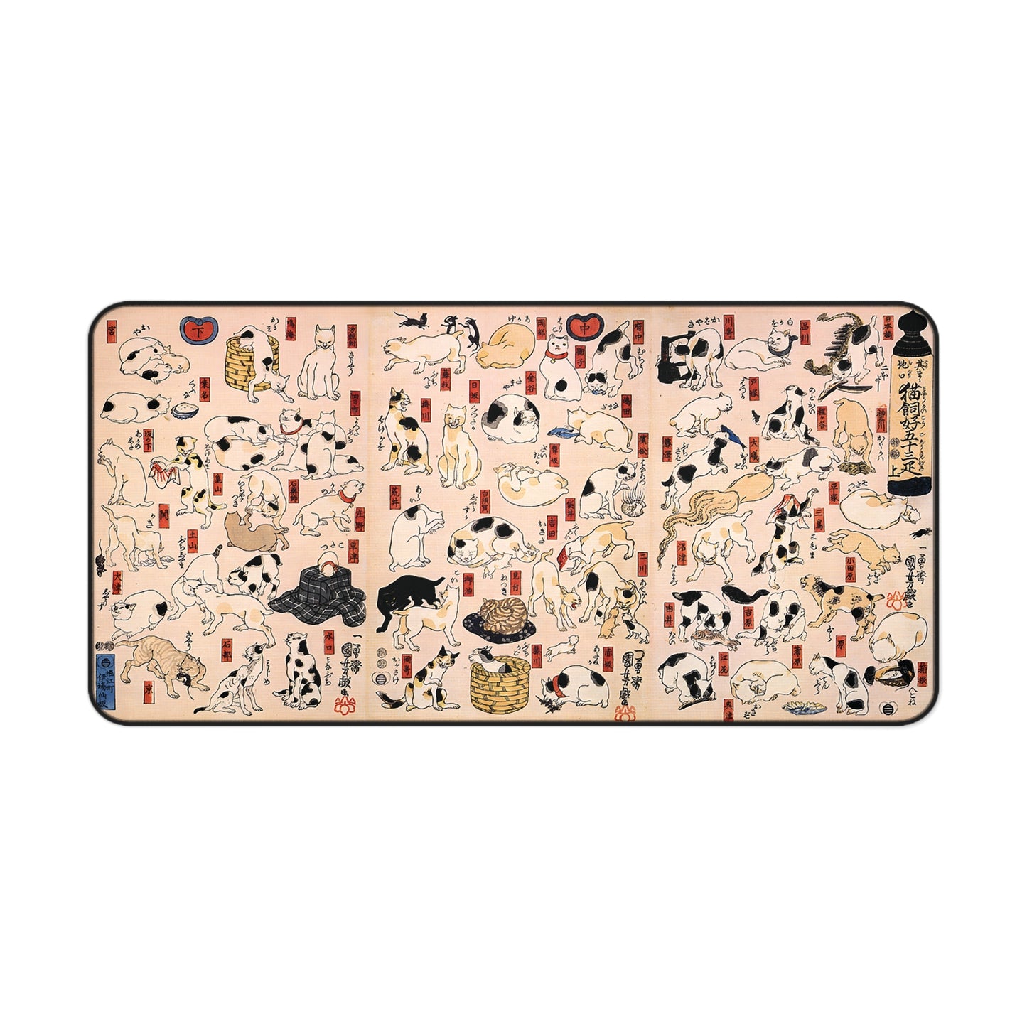 Utagawa Kuniyoshi Cats Desk Mat, Japanese Ukiyo-e Large Gaming Mouse Pad | RHC MU-NI Japan