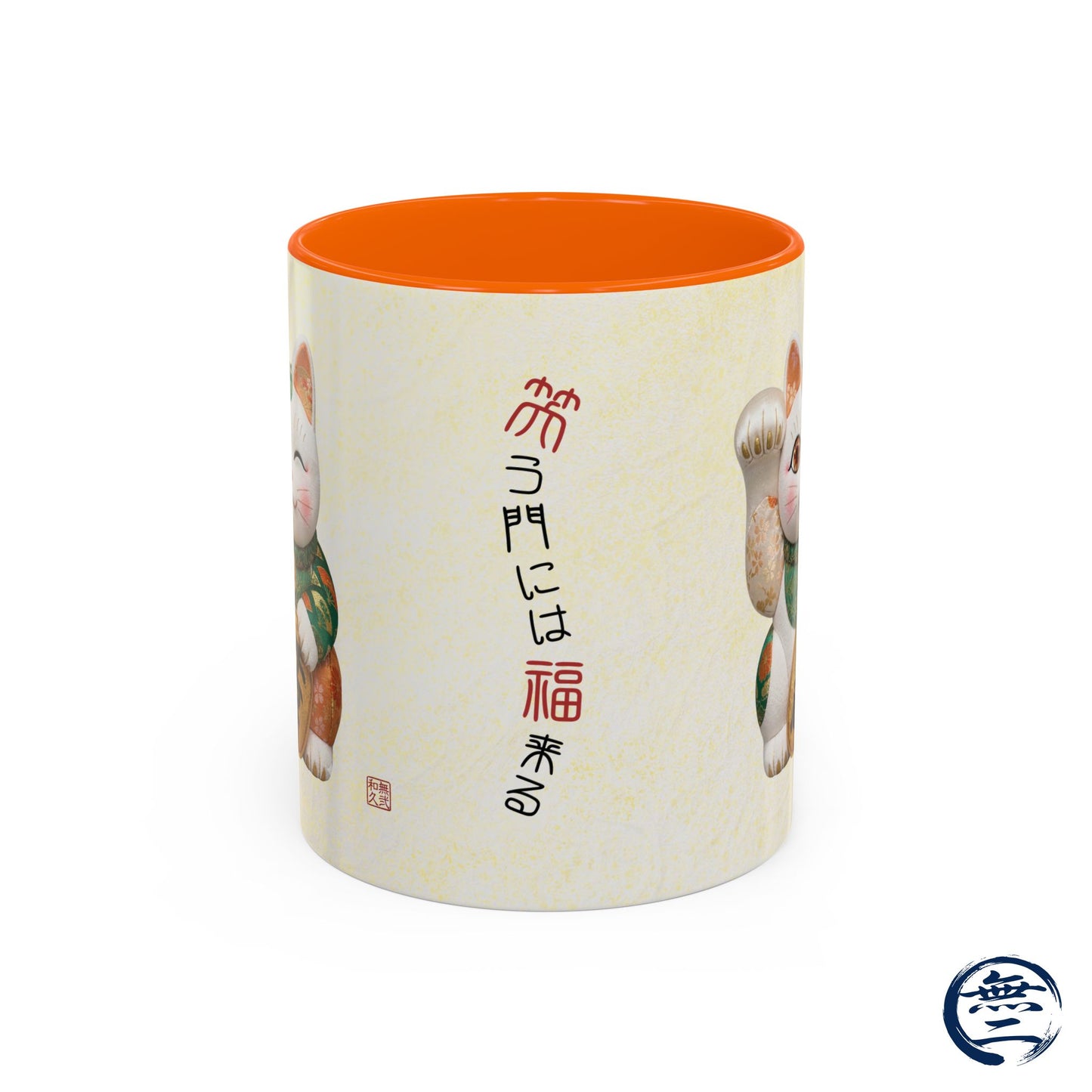 Shin-Maneki neko Modern Kimekomi Decor Style Mug (11oz) | Odd-Eye & Smile Dual Design- Beckon Wealth and Prosperity NK2M | MU-NI Japan