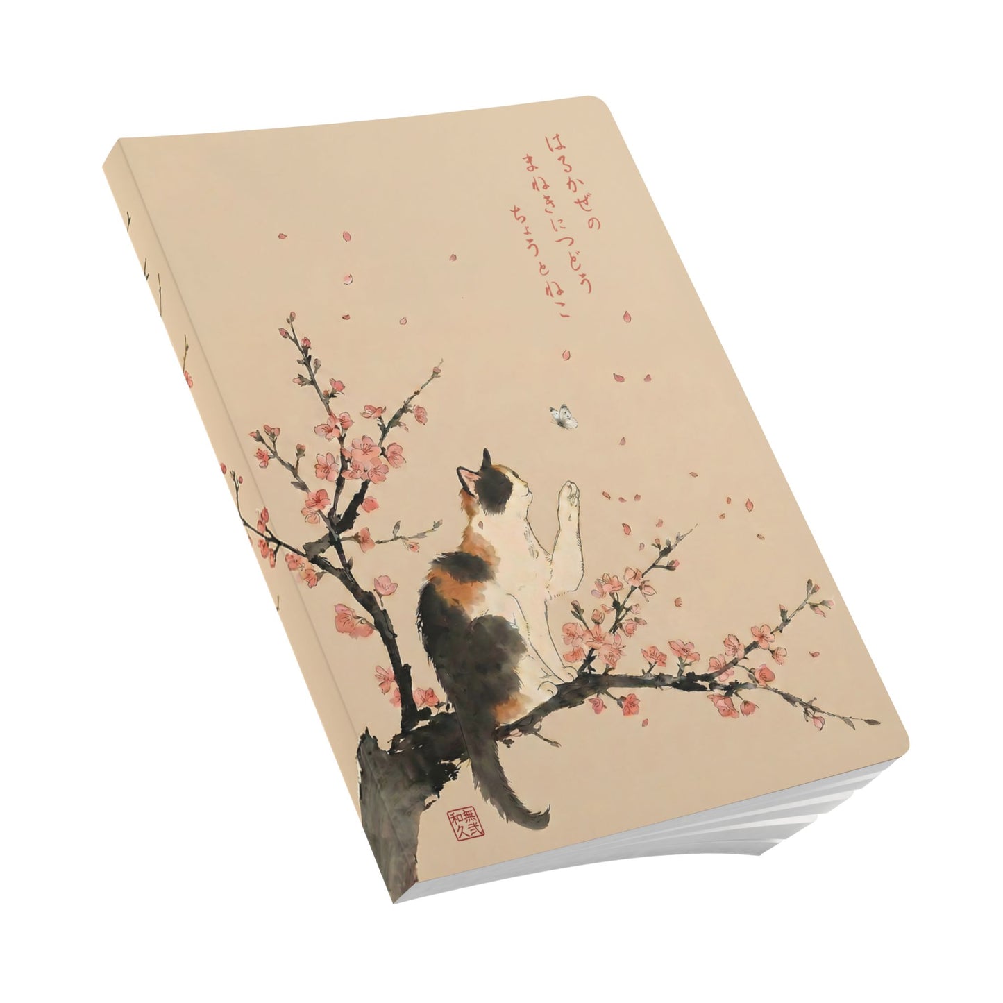 Japanese Calico Cat Cherry Blossom Softcover Journal | MU-NI Japan