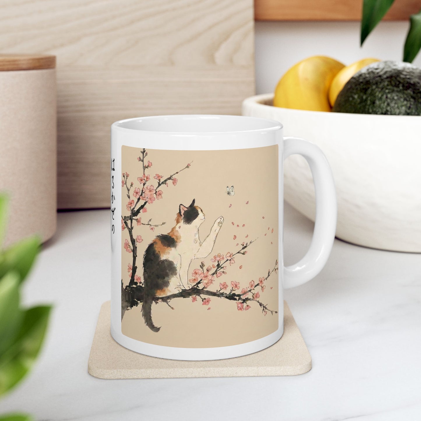 Japanese Calico Cat & Cherry Blossom Sakura Ceramic Mug | Zen Sumi-e Ink Art | Minimalist Japandi Coffee Cup 11oz 15oz CC2O | MU-NI Japan