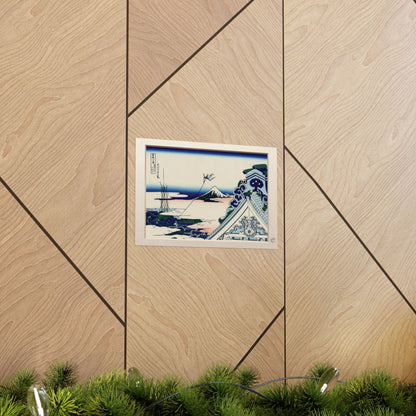 Hokusai | Asakusa Honganji Art Print - Thirty-Six Views of Mount Fuji, Japanese Ukiyo-e Poster | RHC MU-NI Japan