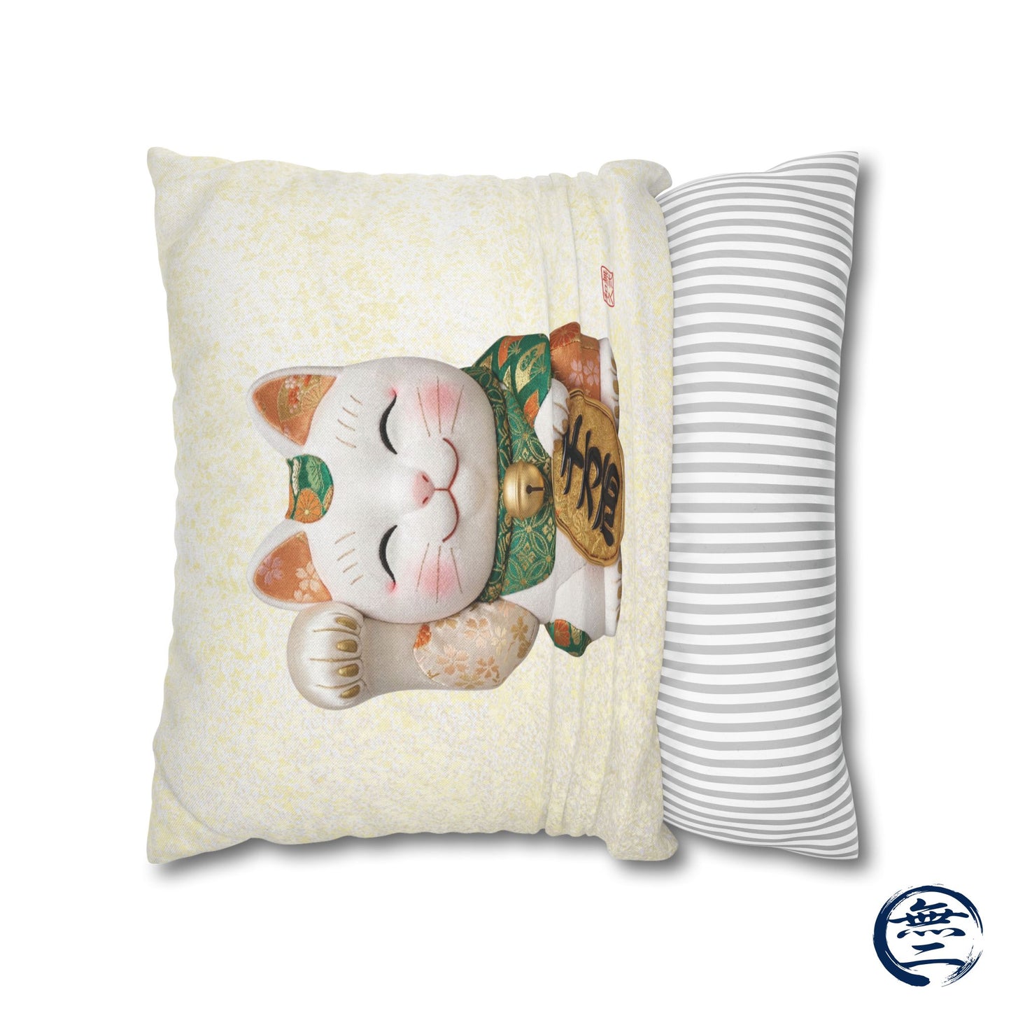 Shin-Maneki neko Modern Kimekomi Decor Style Spun Polyester Square Pillowcase |  Beckon Wealth and Prosperity Kawaii Cat MK2W | MU-NI Japan
