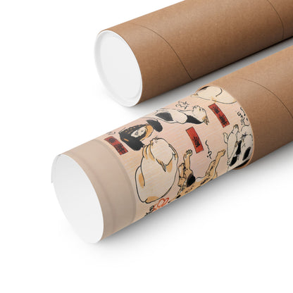 Utagawa Kuniyoshi | Cats Suggested as the 53 Stations of Tokaido Poster, Japanese Cat Ukiyo-e Art Print | RHC MU-NI Japan