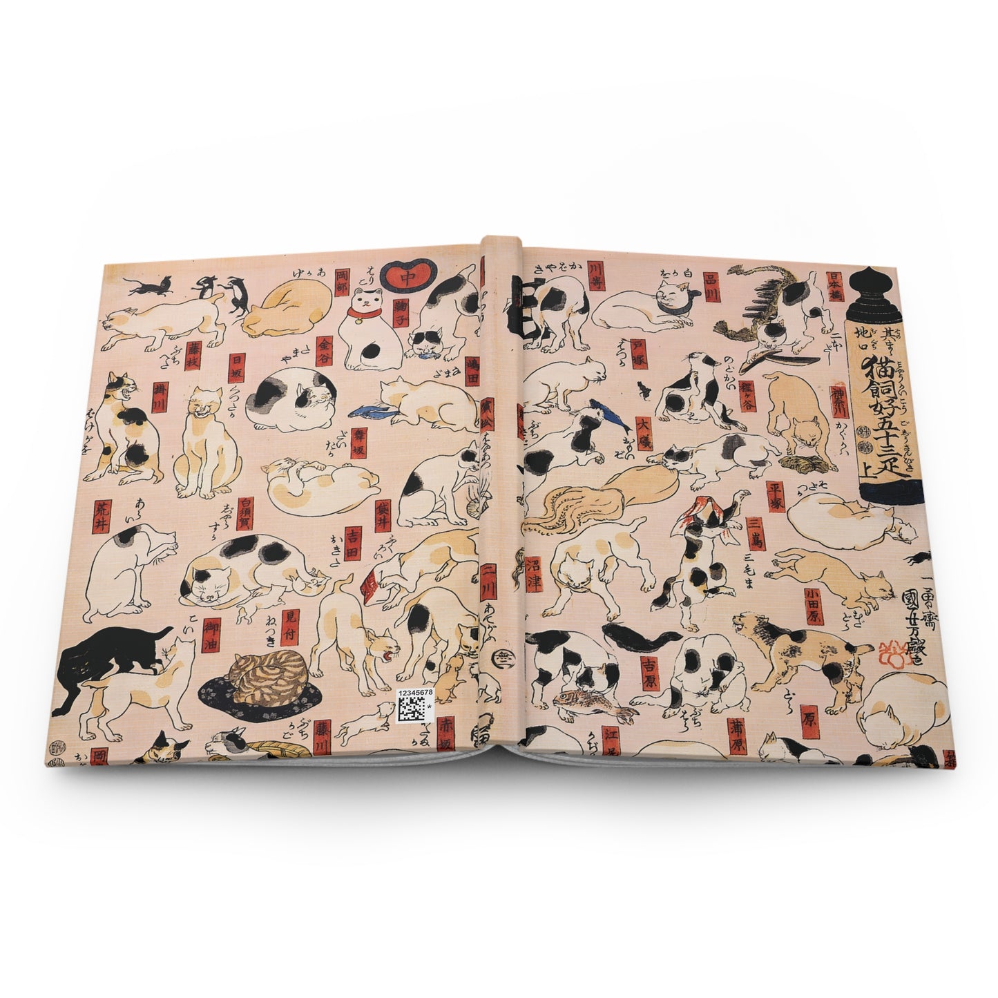 Kuniyoshi Utagawa Cat Ukiyo-e Fifty-three Stations Hardcover Journal Matte - Funny Japanese Art Notebook Gift | RHC 008 MU-NI Japan