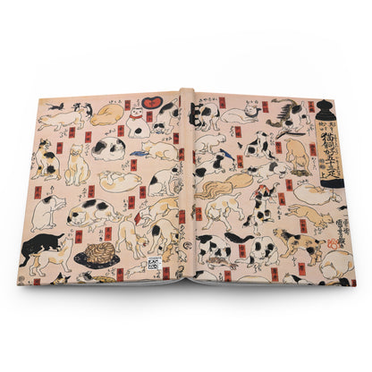 Kuniyoshi Utagawa Cat Ukiyo-e Fifty-three Stations Hardcover Journal Matte - Funny Japanese Art Notebook Gift | RHC 008 MU-NI Japan
