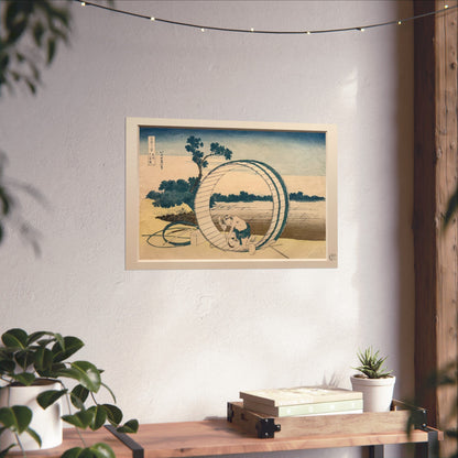 Hokusai Bishu Fujimihara Wooden Tub Mount Fuji Ukiyo-e Poster - Art Print with 3D Effect Frame | RHC MU-NI Japan