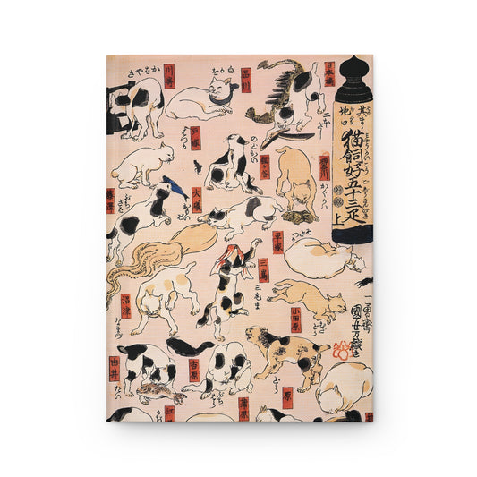 Kuniyoshi Utagawa Cat Ukiyo-e Fifty-three Stations Hardcover Journal Matte - Funny Japanese Art Notebook Gift | RHC 008 MU-NI Japan