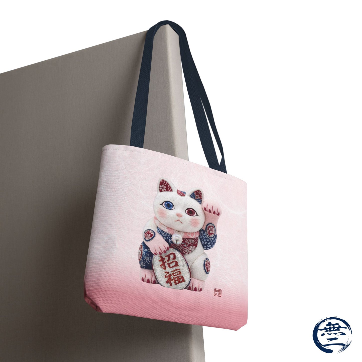 Shin-Maneki neko Modern Kimekomi Decor Style Tote Bag | Kawaii Odd-Eye & Smile Dual Design- Beckon Health and Happiness MS2D | MU-NI Japan