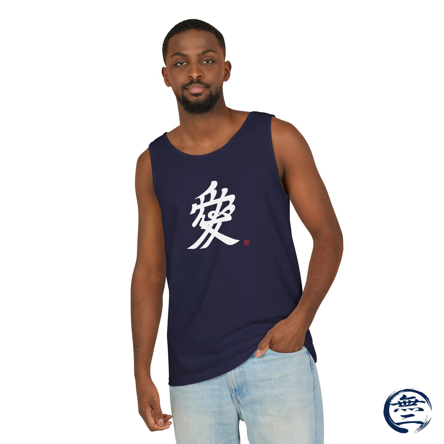 Japanese Kanji Love Tank Top, Naoe Kanetsugu Samurai Crest Minimalist Graphic Sleeveless Shirt | MU-NI Japan
