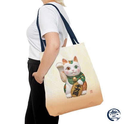 Shin-Maneki neko Modern Kimekomi Decor Style Tote Bag | Kawaii Odd-Eye & Smile Dual Design- Beckon Wealth and Prosperity MK2D | MU-NI Japan