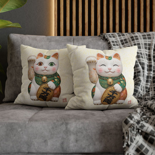 Shin-Maneki neko Modern Kimekomi Decor Style Spun Polyester Square Pillowcase |  Beckon Wealth and Prosperity Kawaii Cat MK2W | MU-NI Japan