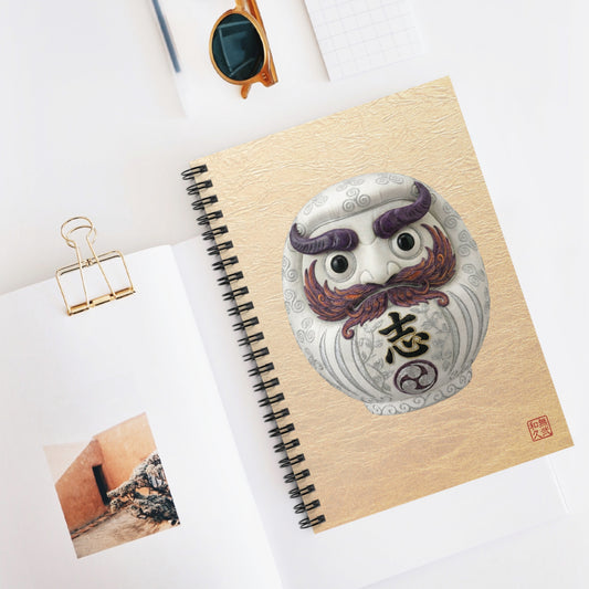 Japanese Daruma White Modern Talisman Notebook "shi" - Modern Kimekomi Art Style, Minimalist Zen New Beginning Gift DW1I |MU-NIJapan