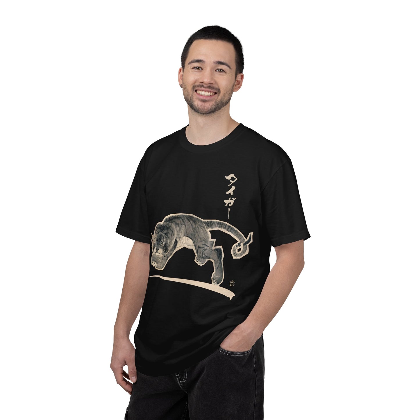 Tiger by Nagasawa Rosetsu Unisex T-Shirt Masterpiece Reimagined Sumi-e Art | MU-NI Japan