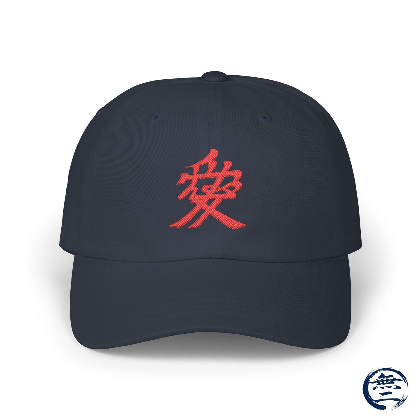 Minimalist Red Embroidered Japanese Kanji "Ai" Love Hat Samurai Naoe Kanetsugu Crest Cap | MU-NI Japan