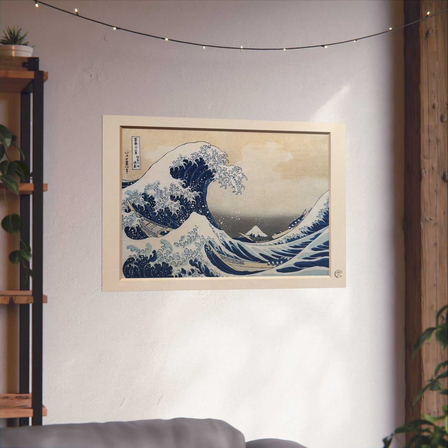 Hokusai The Great Wave Kanagawa Ukiyo-e Poster - Printed 3D Frame Effect, Vintage Japanese Wall Art | RHC MU-NI Japan