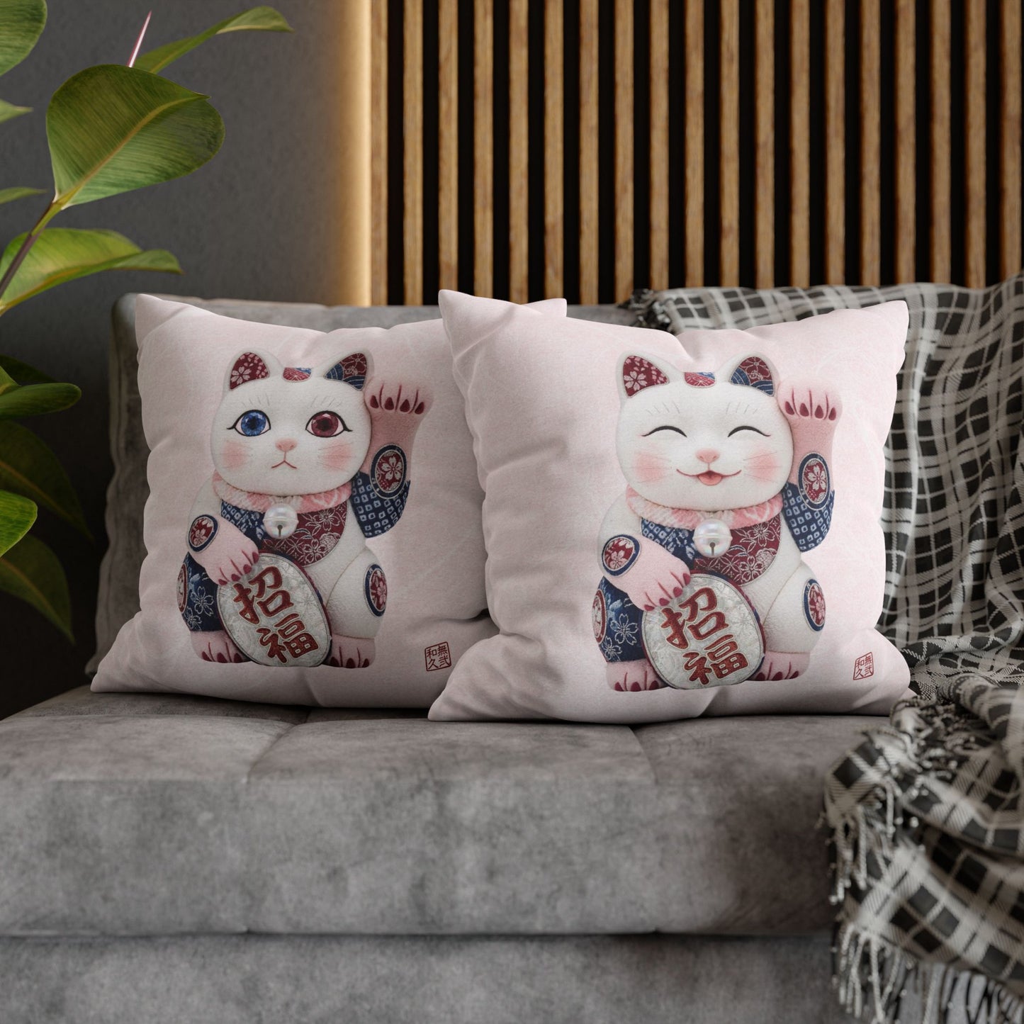 Shin-Maneki neko Modern Kimekomi Decor Style Spun Polyester Square Pillowcase |  Beckon Health and happiness Kawaii Cat MS2W | MU-NI Japan
