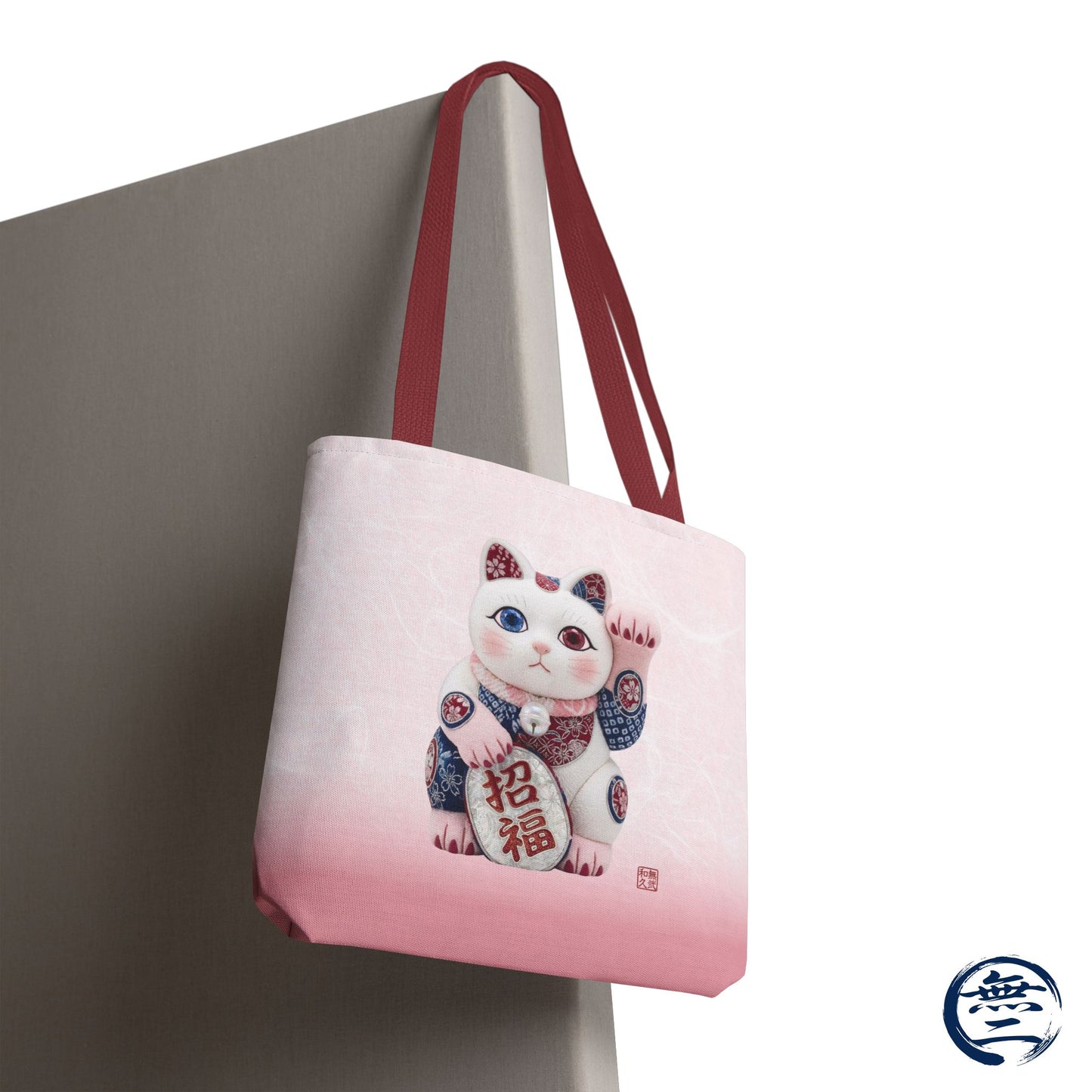 Shin-Maneki neko Modern Kimekomi Decor Style Tote Bag | Kawaii Odd-Eye & Smile Dual Design- Beckon Health and Happiness MS2D | MU-NI Japan