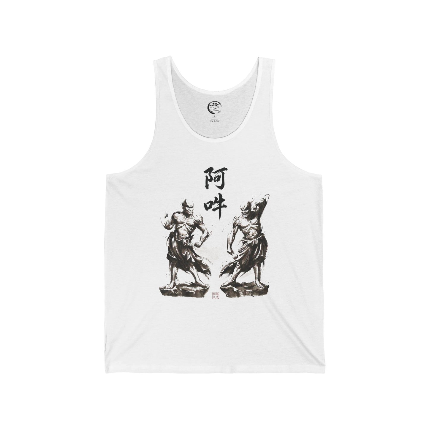 Nioh Guardians Zen Buddhist Art Unisex Jersey Tank Top - Protective Spirit  Minimalist Sumi-e Japandi Design NI1E | MU-NI Japan