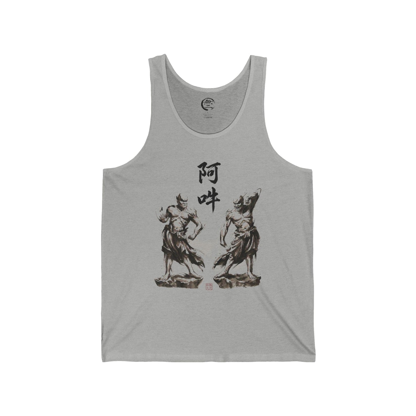 Nioh Guardians Zen Buddhist Art Unisex Jersey Tank Top - Protective Spirit  Minimalist Sumi-e Japandi Design NI1E | MU-NI Japan