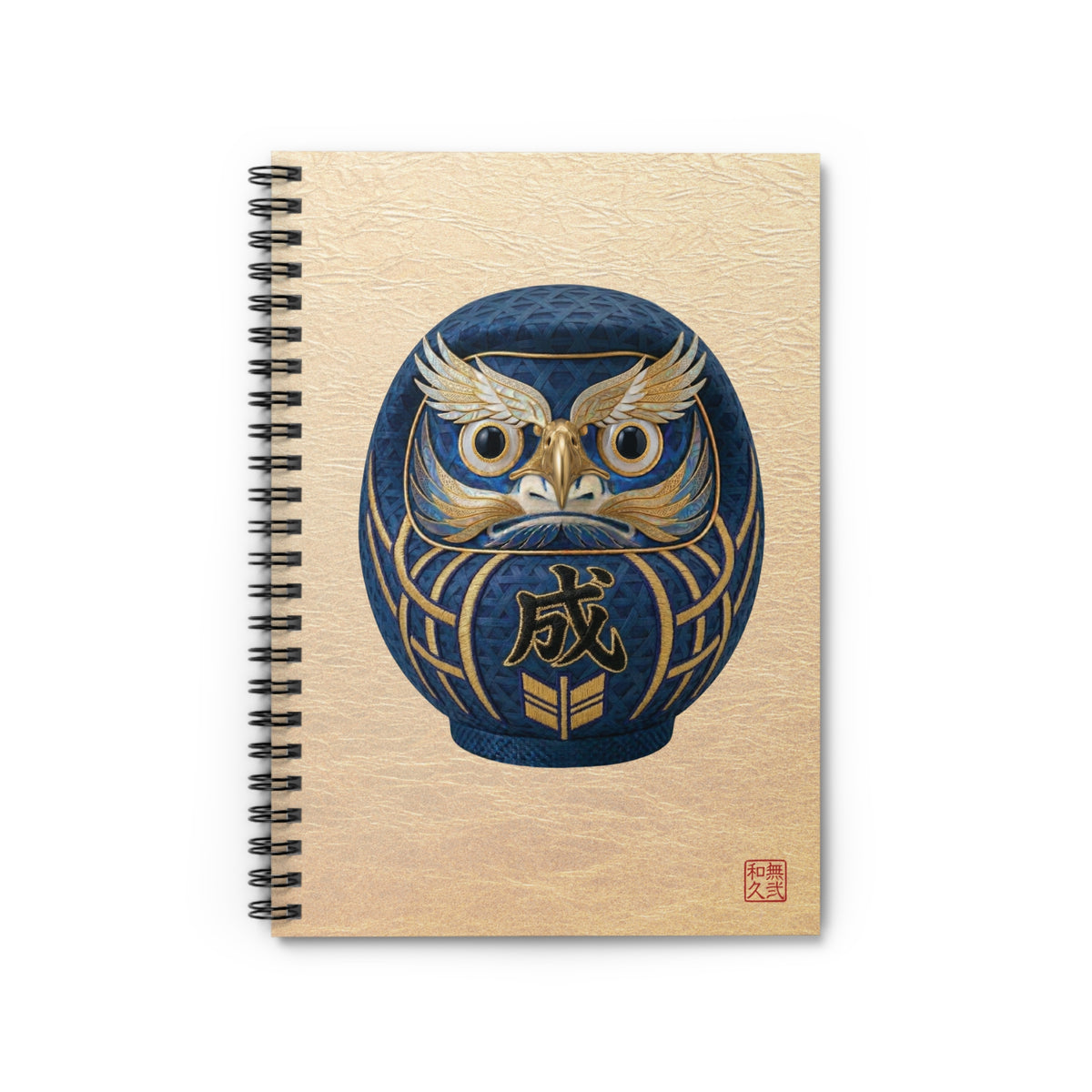 Japanese Daruma Blue Modern Talisman Spiral Notebook "Sei" | Modern Kimekomi Style Textured Art | Zen Success & Focus Gift DB1I |MU-NIJapan