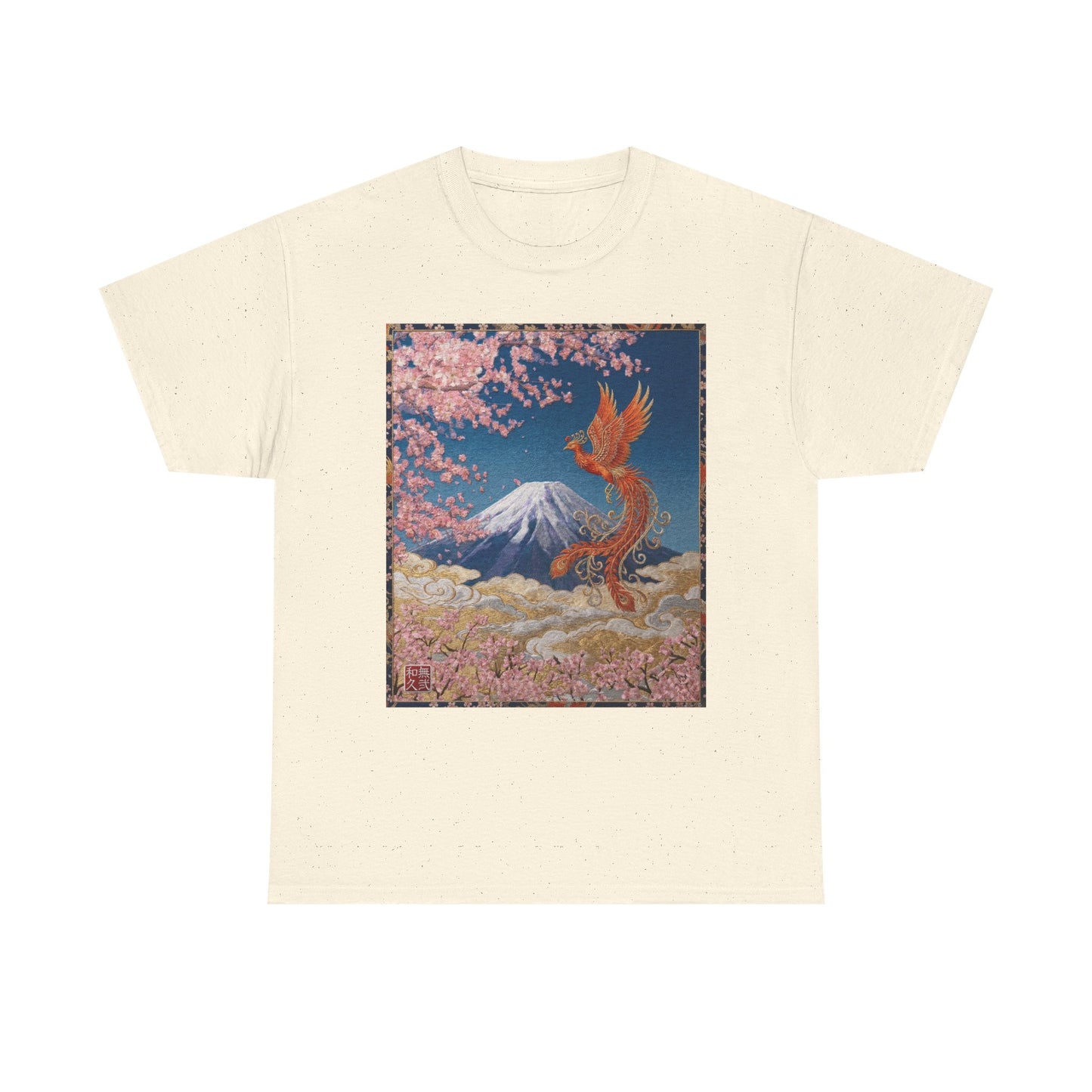 Japanese Phoenix Houou Mt Fuji Sakura T-Shirt - Japandi Zen Aesthetic Tee, Embroidery Texture Style, Mindfulness Gift HF3T | MU-NI Japan