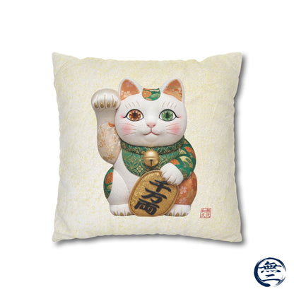 Maneki neko Kimekomi Style Spun Polyester Square Pillowcase |  Beckon Wealth and Prosperity |  MK2W MU-NI Japan