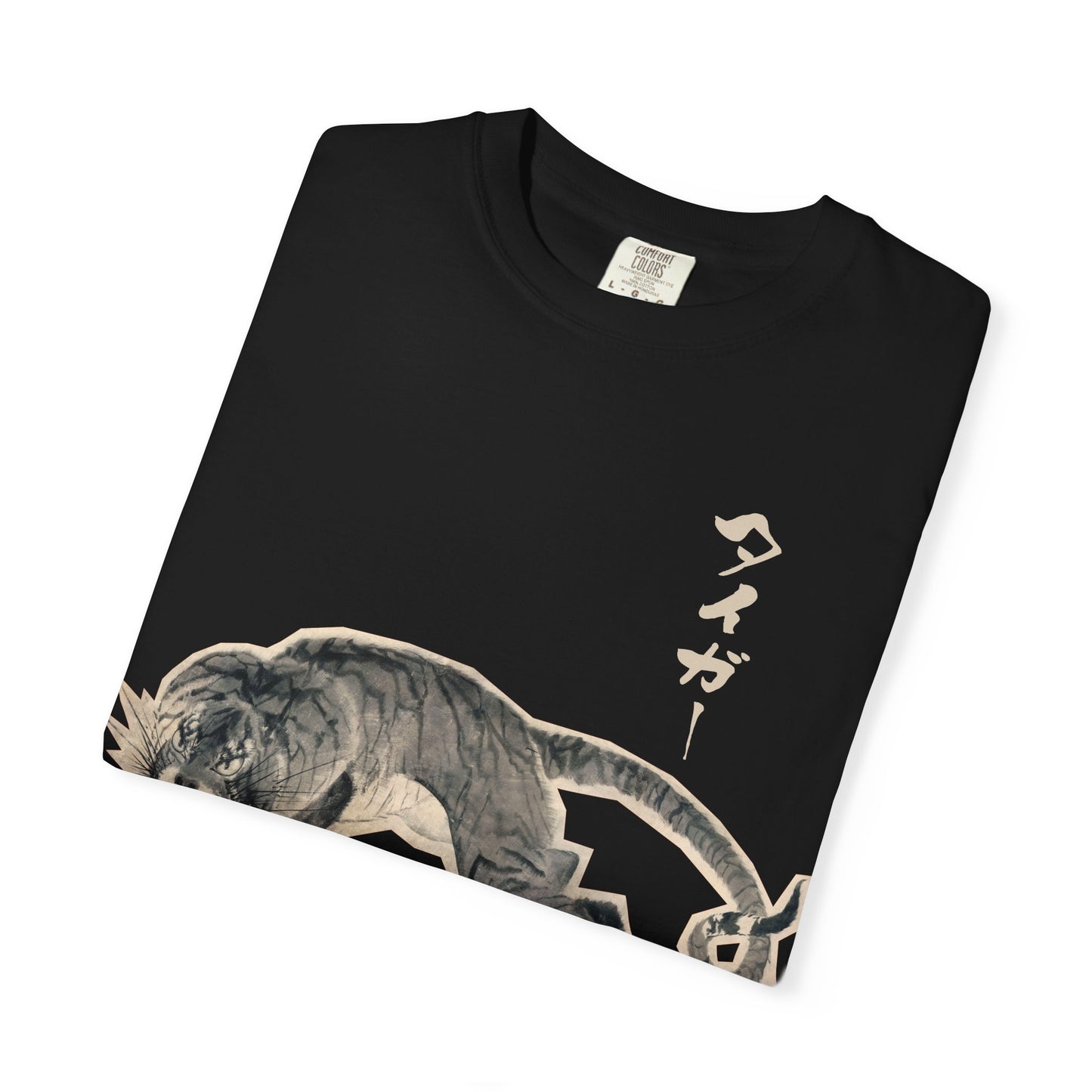 Tiger by Nagasawa Rosetsu Unisex T-Shirt Masterpiece Reimagined Sumi-e Art | MU-NI Japan