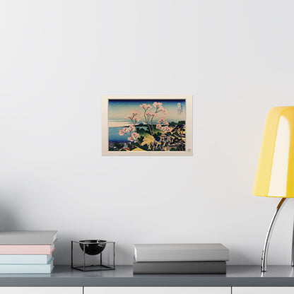 Hokusai | Cherry Blossoms at Gotenyama Art Print - Thirty-Six Views of Mount Fuji, Japanese Ukiyo-e Poster | RHC