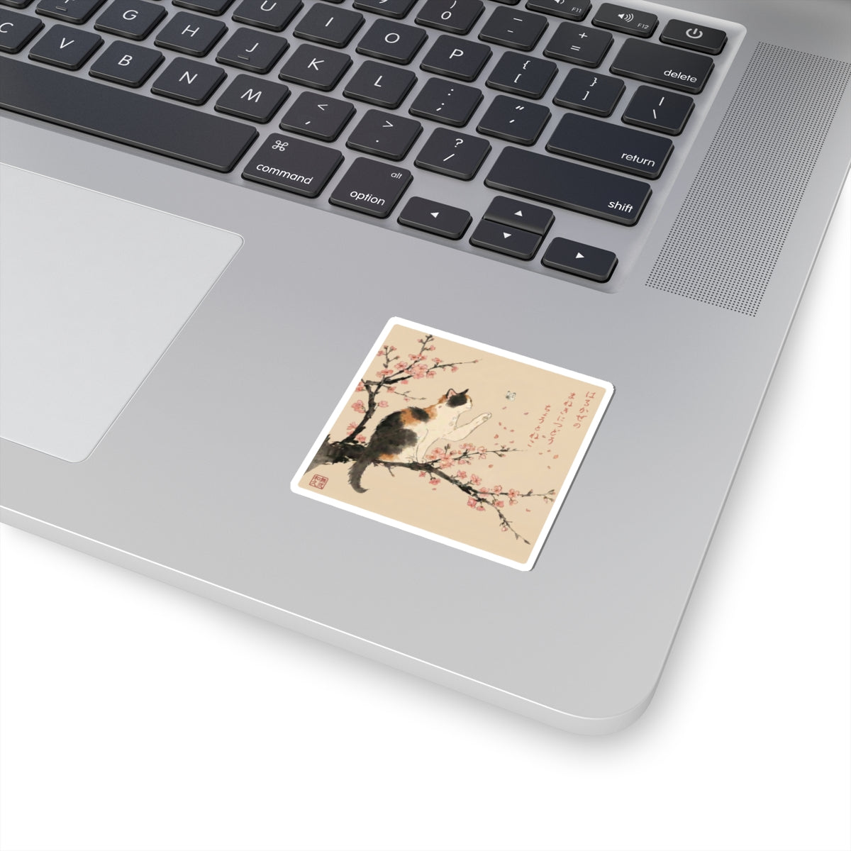 Japanese Calico Cat Cherry Blossom Sticker, Sakura & Butterfly Cat Lover Gift | MU-NI Japan