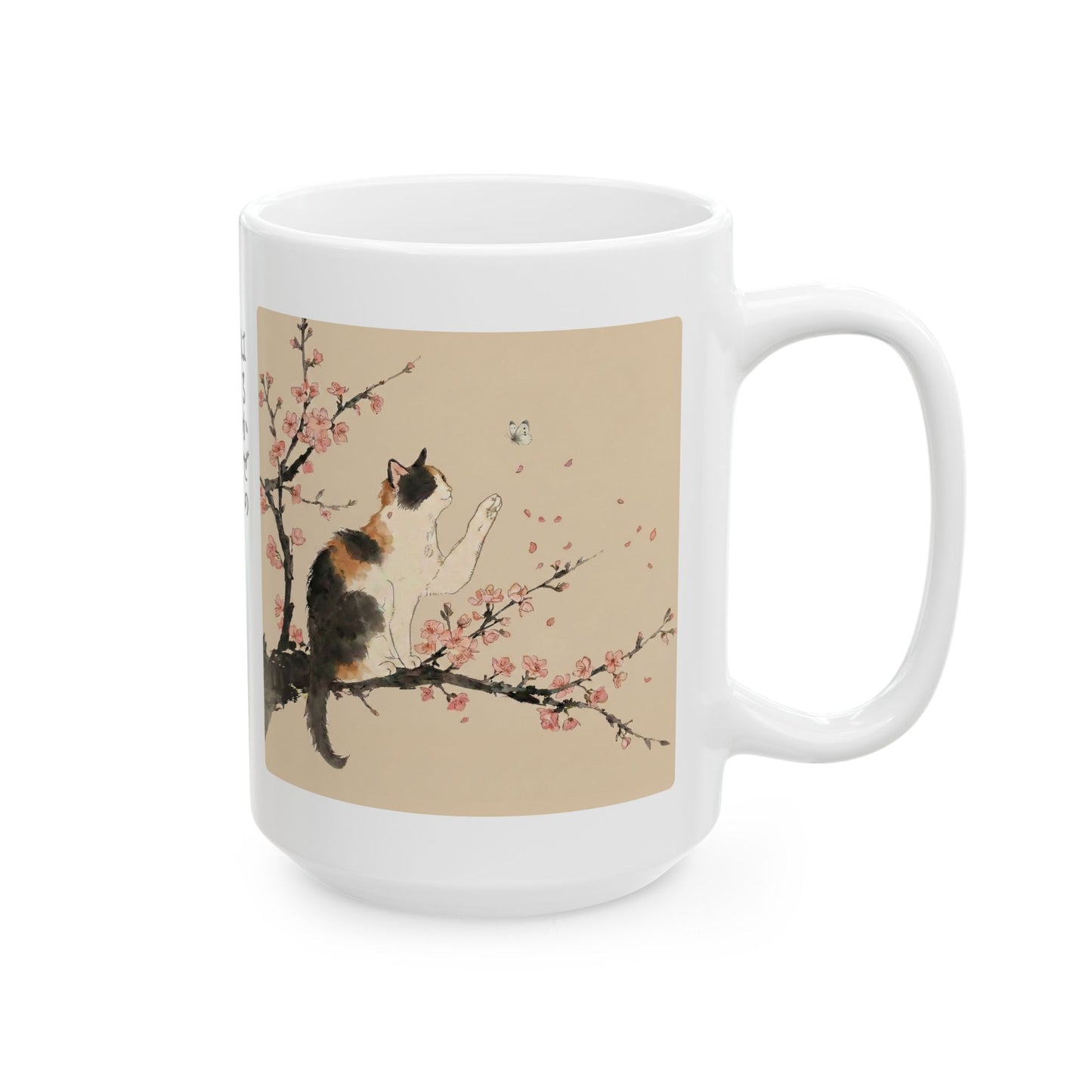 Japanese Calico Cat & Cherry Blossom Sakura Ceramic Mug | Zen Sumi-e Ink Art | Minimalist Japandi Coffee Cup 11oz 15oz CC2O | MU-NI Japan