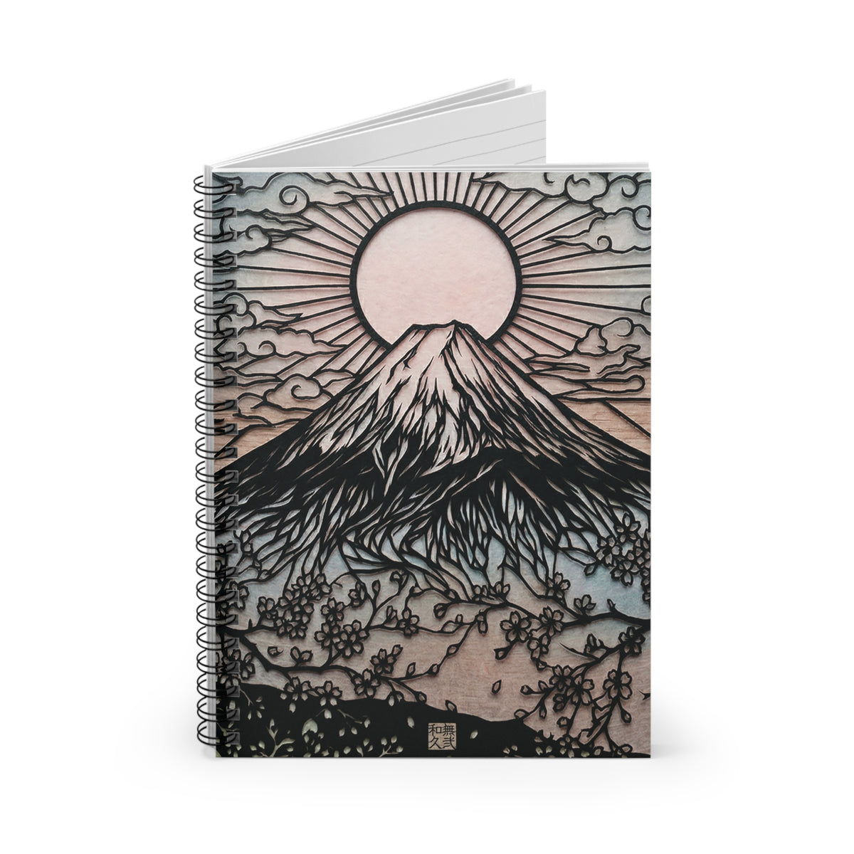 Mt. Fuji Sakura Art Journal - Japandi Layered Paper Cut Style Spiral Notebook, Aesthetic Zen Stationery, For Japanese Gift MF1I | MU-NIJapan
