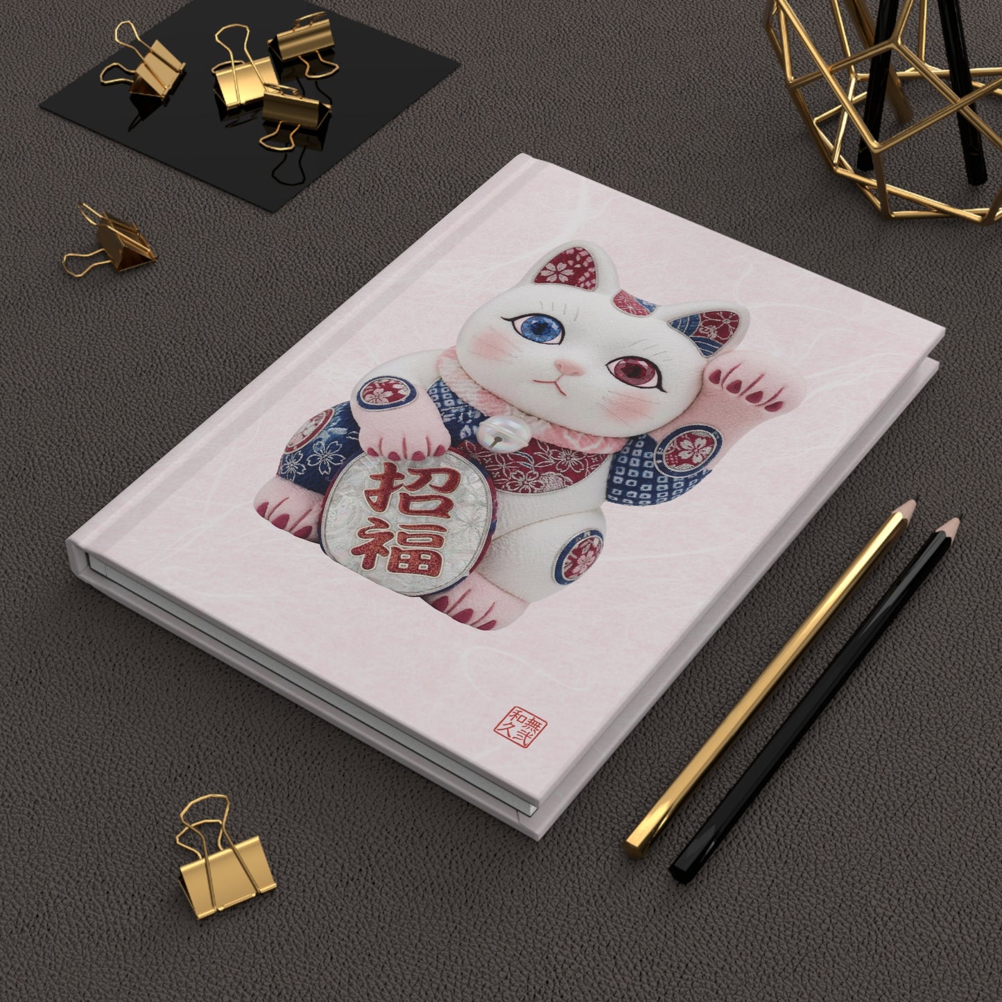 Shin-Maneki neko Modern Kimekomi Decor Hardcover Journal - Beckon Health and Happiness, Kawaii Cat Japandi Style Art MS2J | MU-NI Japan